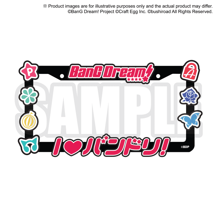 Bushiroad On The Road 2022 License Plate Frame
