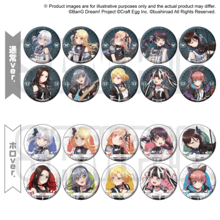 RAISE A SUILEN×Morfonica Mythology Chapter 2 Trading Can Badge