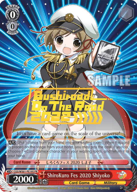 UPCOMING BUSHIROAD CARD GAME PRODUCTS & EVENT REVEALS AT ANIME EXPO LITE ｜  Bushiroad